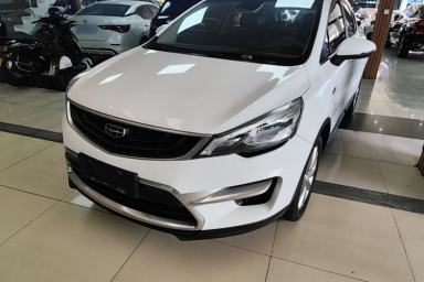 Used Geely Auto Emgrand GS 2018 Sport Edition 1.4T Automatic LingShang Model