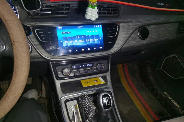 Used Geely Auto Emgrand GS 2018 Elegant Edition 1.8L Manual LingShang Model Audio And AC Panel
