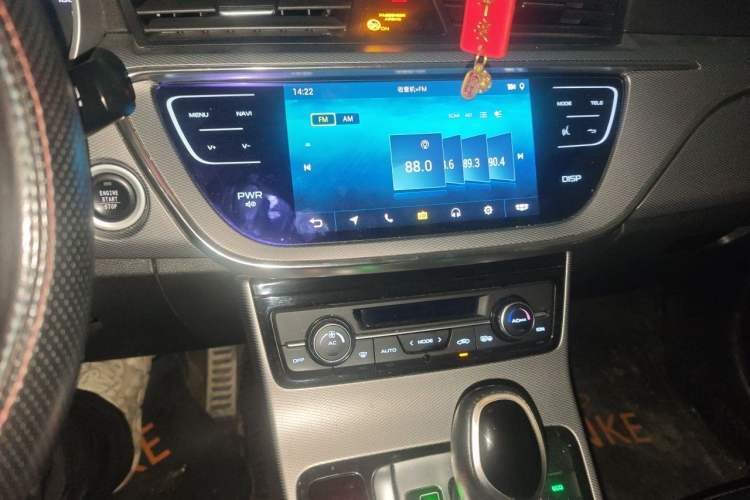 Used Geely Auto Emgrand GS 2018 Sport Edition 1.4T Automatic LingShang Model Audio And AC Panel