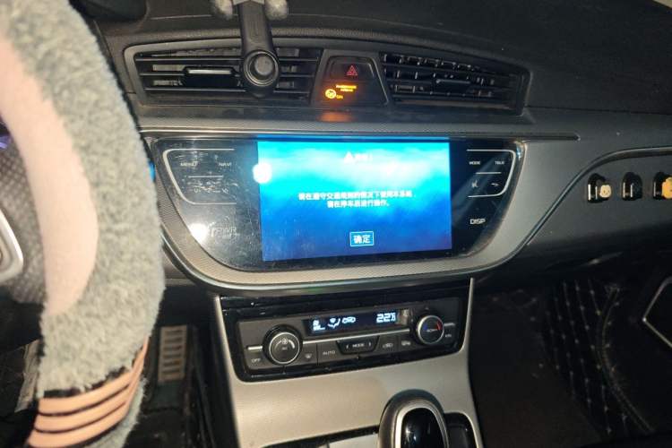 Used Geely Auto Emgrand GS 2018 Sport Edition 1.4T Automatic LingShang Model Audio And AC Panel