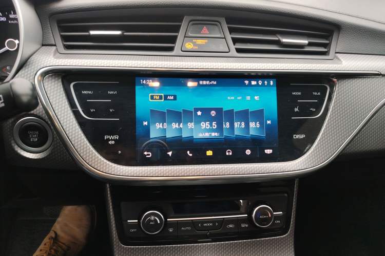 Used Geely Auto Emgrand GS 2018 Elegant Edition 1.8L Automatic LingShang Model Audio And AC Panel