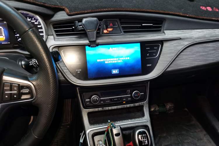 Used Geely Auto Emgrand GS 2018 Elegant Edition 1.8L Manual LingShang Model Audio And AC Panel