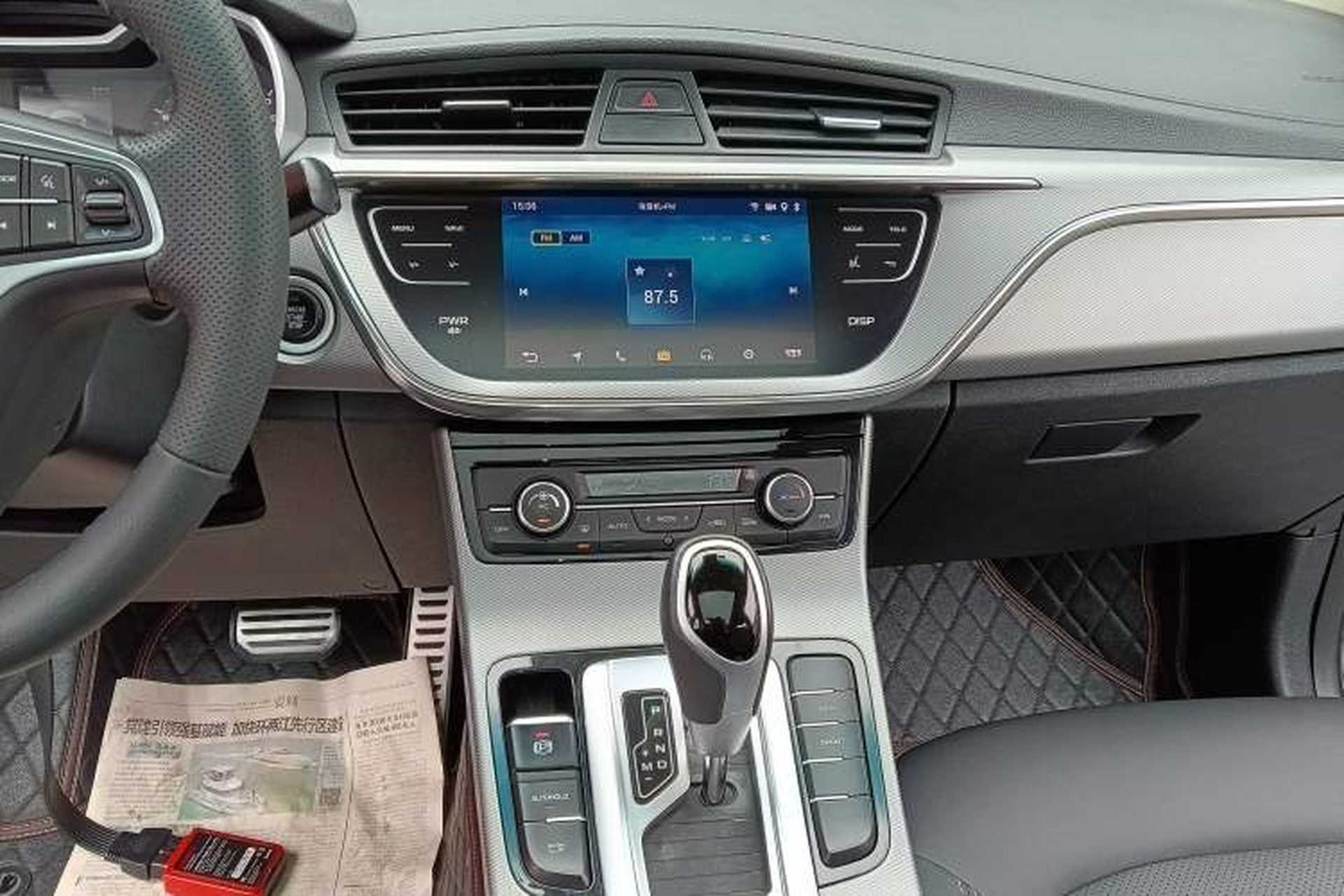 Used Geely Auto Emgrand GS 2018 Sport Edition 1.8L Automatic LingShang Model Audio And AC Panel
