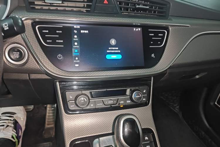 Used Geely Auto Emgrand GS 2018 Sport Edition 1.4T Automatic ZhenShang Model Audio And AC Panel