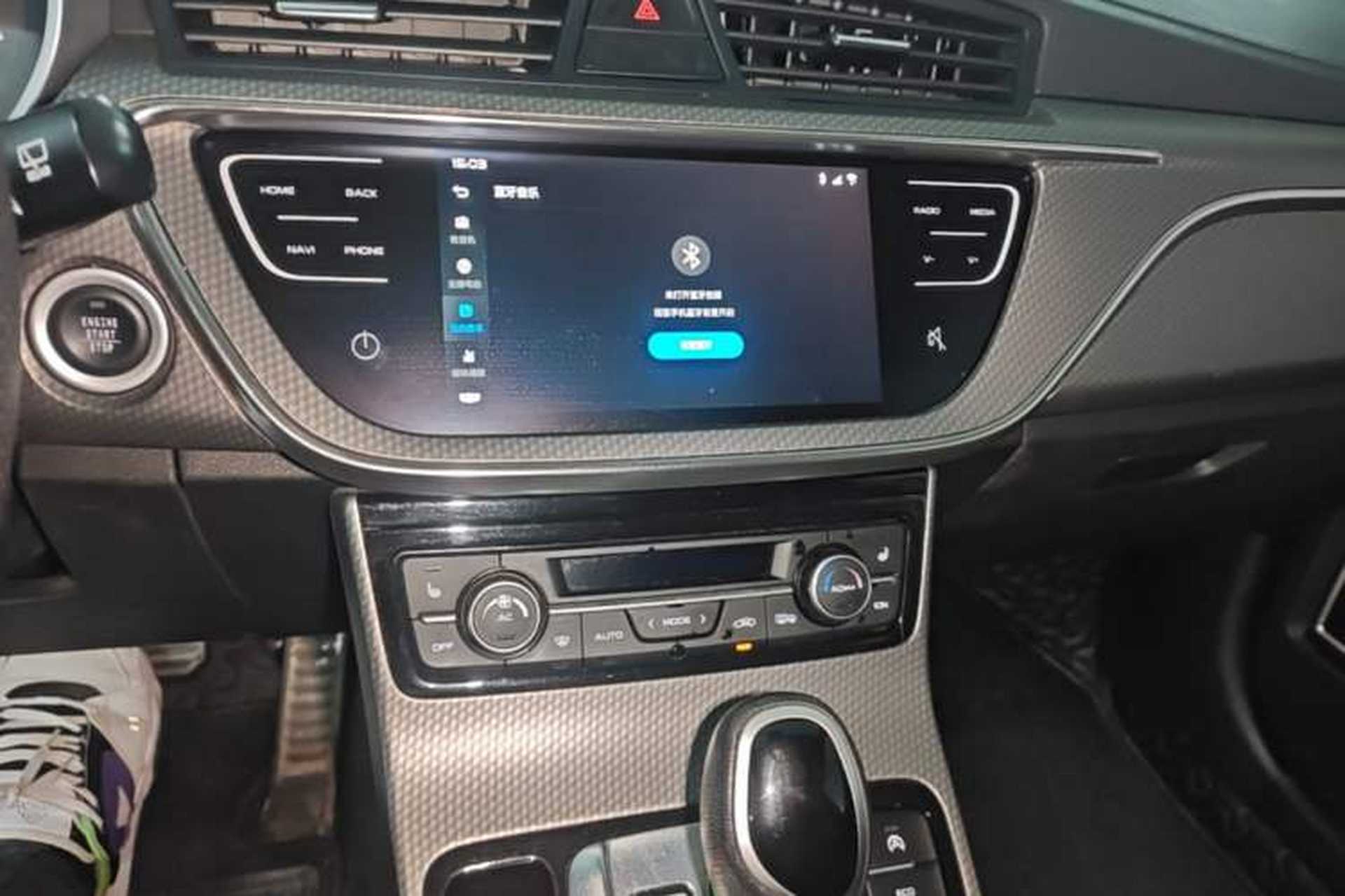 Used Geely Auto Emgrand GS 2018 Sport Edition 1.4T Automatic ZhenShang Model Audio And AC Panel