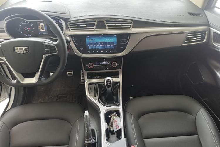 Used Geely Auto Emgrand GS 2018 Sport Edition 1.4T Manual LingShang Model Audio And AC Panel
