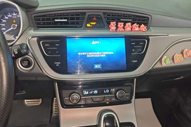 Used Geely Auto Emgrand GS 2018 Sport Edition 1.8L Automatic LingShang Model Audio And AC Panel