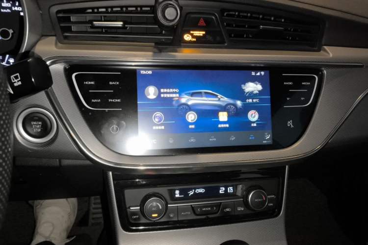 Used Geely Auto Emgrand GS 2018 Lingchao Edition 1.4T Automatic LingShang Smart Connectivity Model Audio And AC Panel