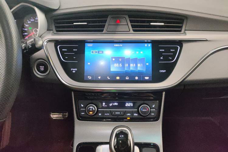 Used Geely Auto Emgrand GS 2018 Sport Edition 1.4T Automatic ZhenShang Model Audio And AC Panel