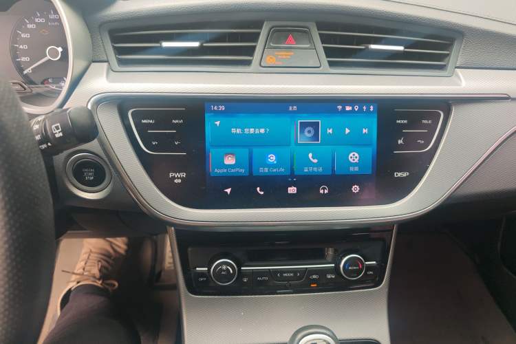 Used Geely Auto Emgrand GS 2018 Sport Edition 1.4T Automatic LingShang Model Audio And AC Panel