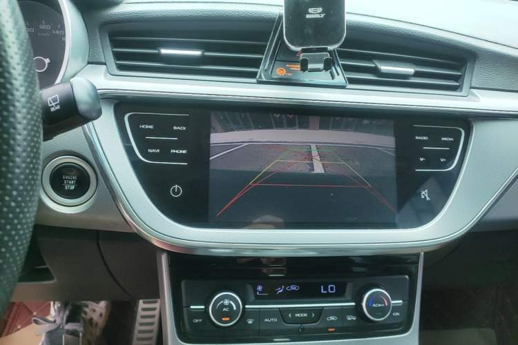 Used Geely Auto Emgrand GS 2018 Lingchao Edition 1.4T Automatic LingShang Smart Connectivity Model Audio And AC Panel