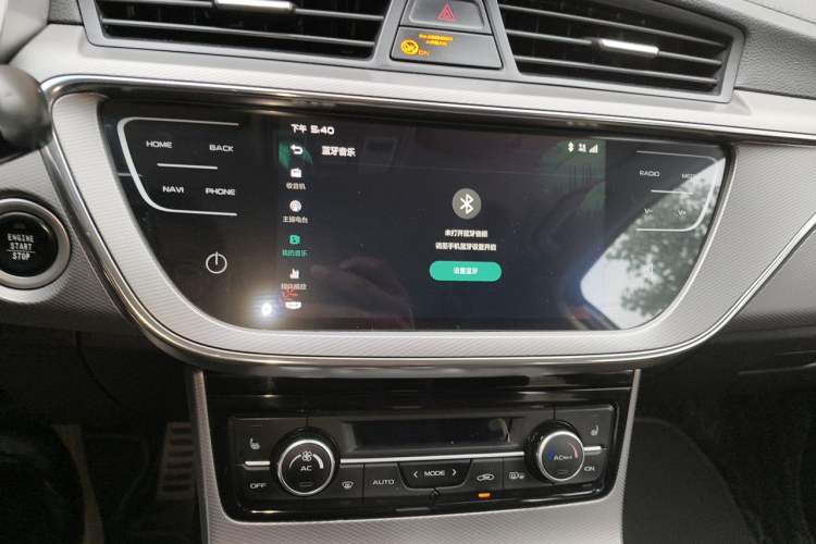 Used Geely Auto Emgrand GS 2018 Lingchao Edition 1.4T Automatic ZhenShang Smart Connectivity Model Audio And AC Panel