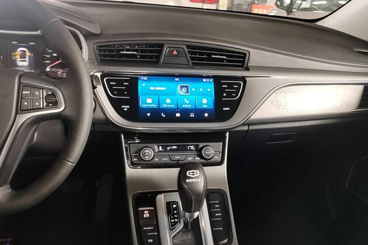 Used Geely Auto Emgrand GS 2018 Elegant Edition 1.8L Automatic LingShang Model Audio And AC Panel