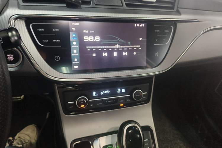 Used Geely Auto Emgrand GS 2018 Lingchao Edition 1.4T Automatic LingShang Smart Connectivity Model Audio And AC Panel