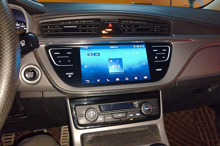 Used Geely Auto Emgrand GS 2018 Sport Edition 1.4T Manual LingShang Model Audio And AC Panel