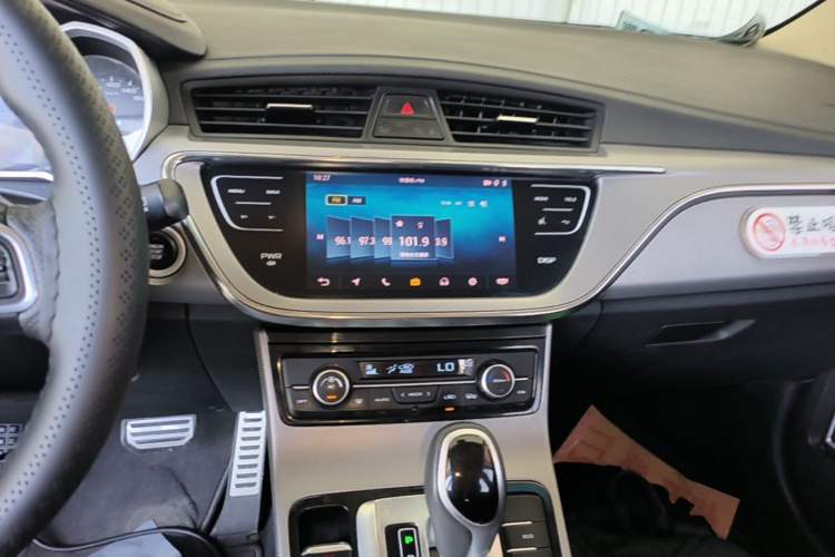 Used Geely Auto Emgrand GS 2018 Sport Edition 1.8L Automatic LingShang Model Audio And AC Panel