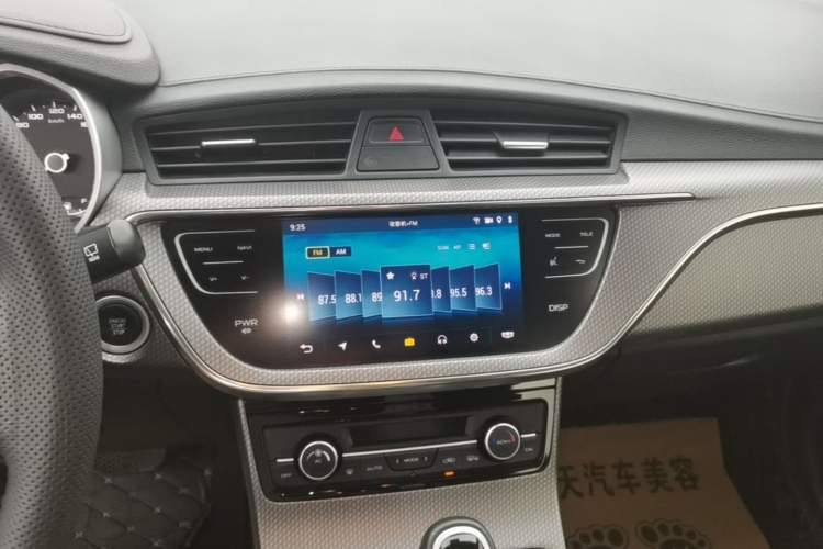 Used Geely Auto Emgrand GS 2018 Elegant Edition 1.8L Automatic LingShang Model Audio And AC Panel
