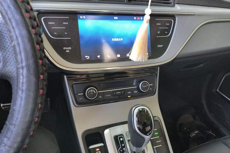 Used Geely Auto Emgrand GS 2018 Lingchao Edition 1.4T Automatic LingShang Smart Connectivity Model Audio And AC Panel