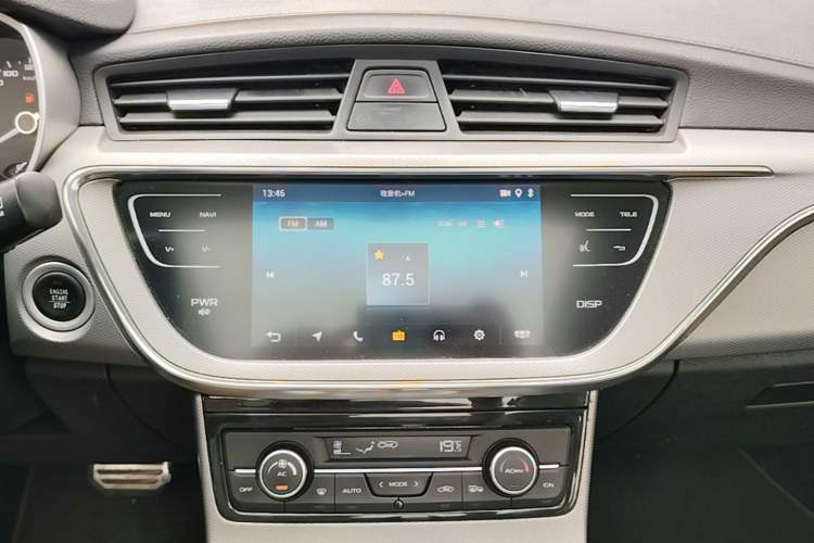 Used Geely Auto Emgrand GS 2018 Sport Edition 1.4T Automatic LingShang Model Audio And AC Panel