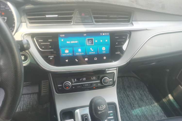 Used Geely Auto Emgrand GS 2018 Sport Edition 1.4T Automatic LingShang Model Audio And AC Panel