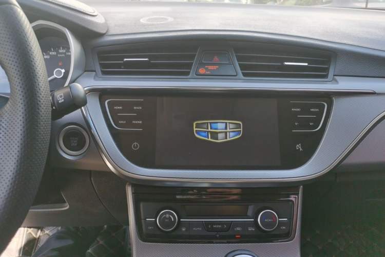 Used Geely Auto Emgrand GS 2018 Lingchao Edition 1.4T Automatic LingShang Smart Connectivity Model Audio And AC Panel