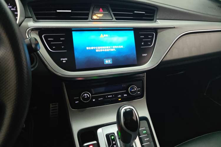 Used Geely Auto Emgrand GS 2018 Sport Edition 1.4T Automatic LingShang Model Audio And AC Panel