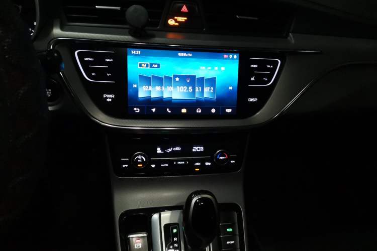 Used Geely Auto Emgrand GS 2018 Sport Edition 1.8L Automatic LingShang Model Audio And AC Panel