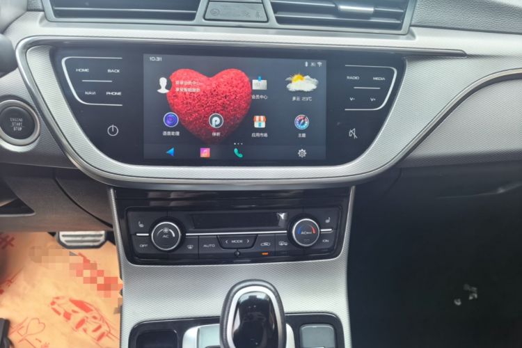 Used Geely Auto Emgrand GS 2018 Lingchao Edition 1.4T Automatic ZhenShang Smart Connectivity Model Audio And AC Panel