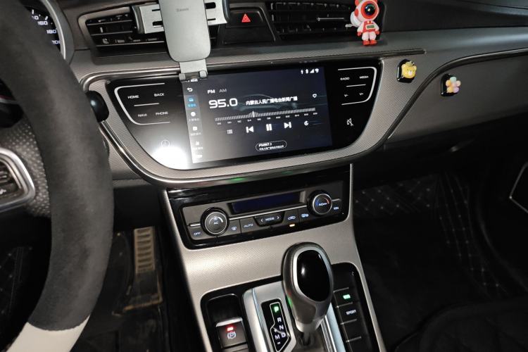 Used Geely Auto Emgrand GS 2018 Lingchao Edition 1.4T Automatic LingShang Smart Connectivity Model Audio And AC Panel