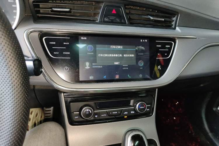 Used Geely Auto Emgrand GS 2018 Lingchao Edition 1.4T Automatic LingShang Smart Connectivity Model Audio And AC Panel