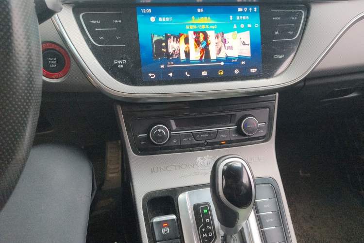 Used Geely Auto Emgrand GS 2018 Sport Edition 1.4T Automatic LingShang Model Audio And AC Panel