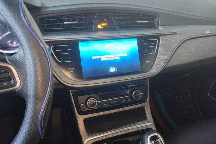 Used Geely Auto Emgrand GS 2018 Elegant Edition 1.8L Manual LingShang Model Audio And AC Panel