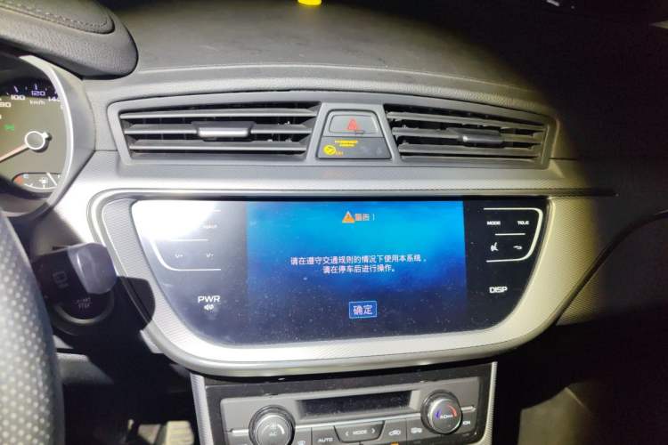 Used Geely Auto Emgrand GS 2018 Sport Edition 1.4T Automatic LingShang Model Audio And AC Panel