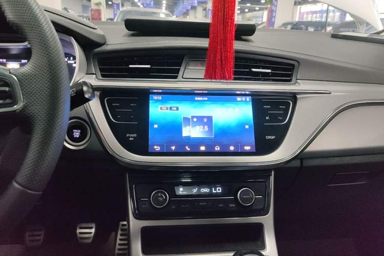 Used Geely Auto Emgrand GS 2018 Sport Edition 1.4T Manual LingShang Model Audio And AC Panel