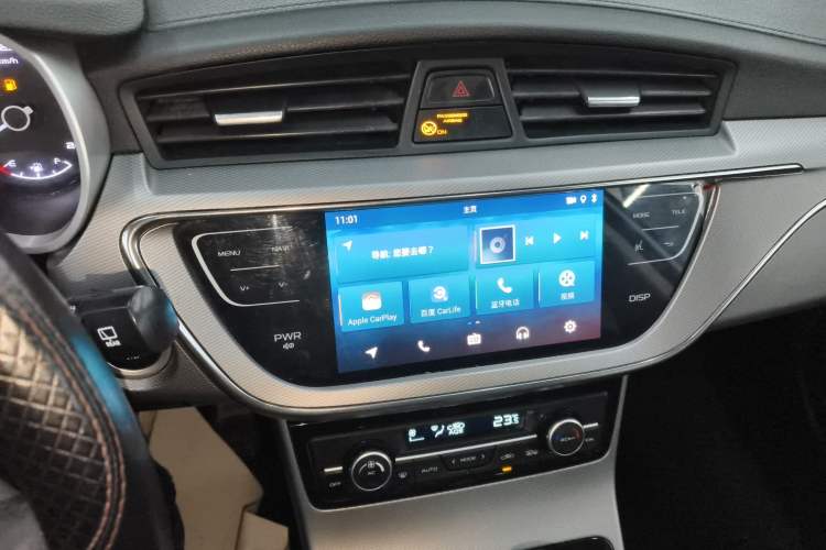Used Geely Auto Emgrand GS 2018 Sport Edition 1.8L Automatic LingShang Model Audio And AC Panel