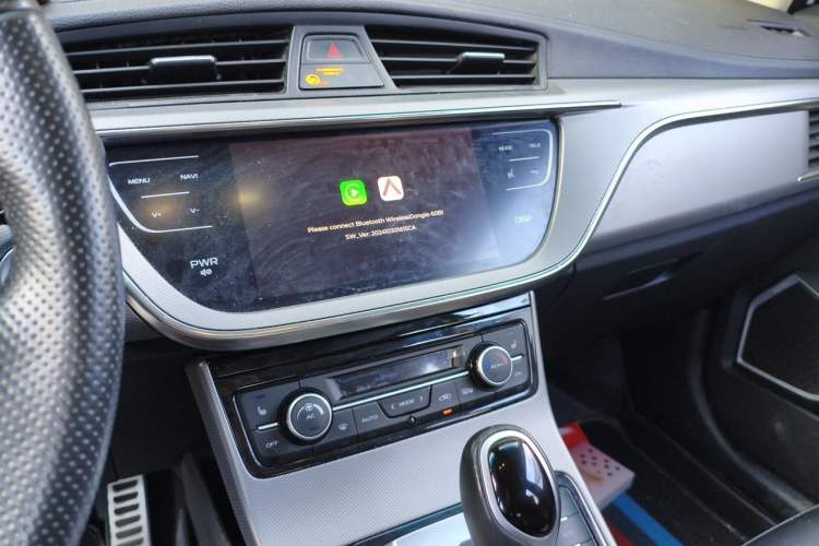 Used Geely Auto Emgrand GS 2018 Sport Edition 1.4T Automatic ZhenShang Model Audio And AC Panel