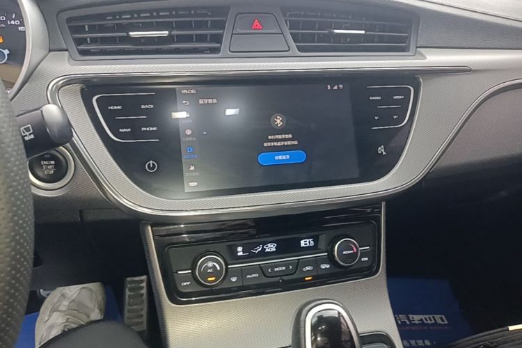 Used Geely Auto Emgrand GS 2018 Lingchao Edition 1.4T Automatic LingShang Smart Connectivity Model Audio And AC Panel