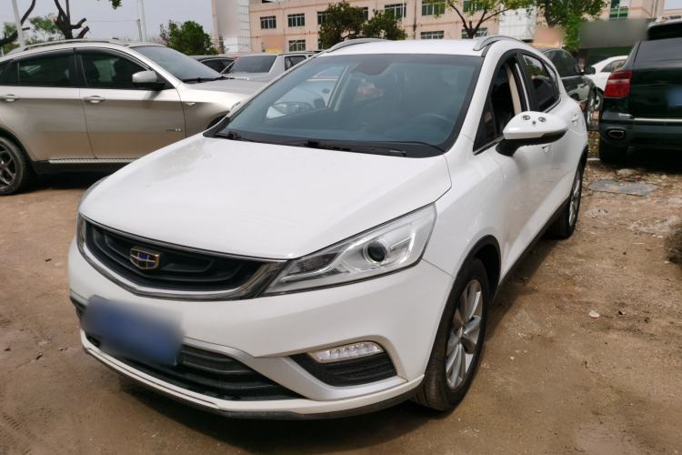 Used Geely Auto Emgrand GS 2018 Elegant Edition 1.8L Manual LingShang Model Guazi used car, China used car export, Used car for sale, Used cars, Cheapest cars for sale
