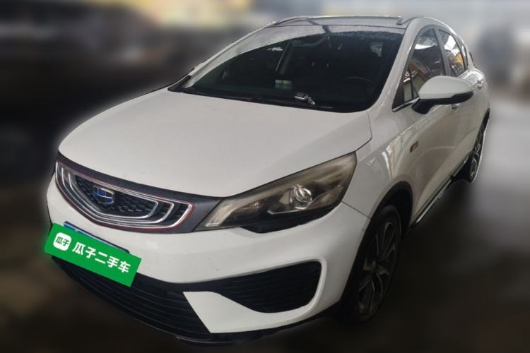 Used Geely Auto Emgrand GS 2018 Lingchao Edition 1.4T Automatic LingShang Smart Connectivity Model Guazi used car, China used car export, Used car for sale, Used  cars, Cheapest cars for sale