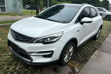 Used Geely Auto Emgrand GS 2018 Sport Edition 1.4T Automatic LingShang Model