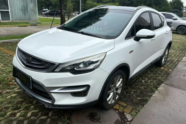 Used Geely Auto Emgrand GS 2018 Sport Edition 1.4T Automatic LingShang Model