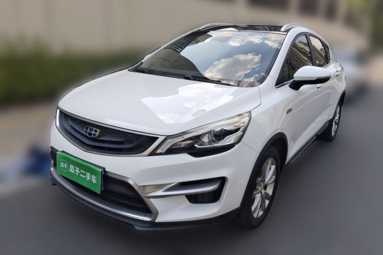 Used Geely Auto Emgrand GS 2018 Sport Edition 1.4T Automatic LingShang Model Guazi used car, China used car export, Used car for sale, Used cars, Cheapest cars for sale