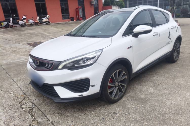 Used Geely Auto Emgrand GS 2018 Lingchao Edition 1.4T Automatic ZhenShang Smart Connectivity Model Guazi used car, China used car export, Used car for sale, Used cars, Cheapest cars for sale