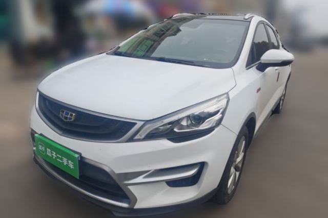 Used Geely Auto Emgrand GS 2018 Sport Edition 1.4T Automatic LingShang Model