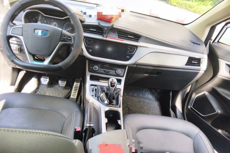 Used Geely Auto Emgrand GS 2018 Sport Edition 1.4T Manual LingShang Model Center Console