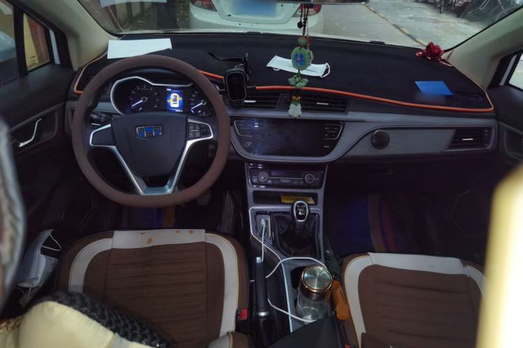 Used Geely Auto Emgrand GS 2018 Elegant Edition 1.8L Manual LingShang Model Center Console