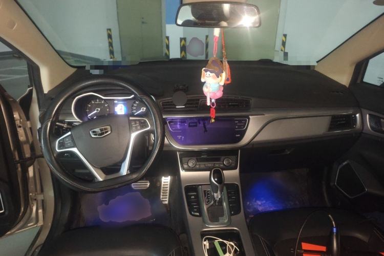 Used Geely Auto Emgrand GS 2018 Sport Edition 1.4T Automatic LingShang Model Center Console