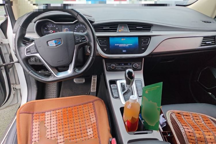 Used Geely Auto Emgrand GS 2018 Sport Edition 1.8L Automatic LingShang Model Center Console