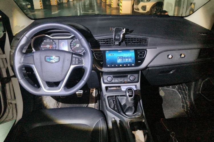 Used Geely Auto Emgrand GS 2018 Sport Edition 1.4T Manual LingShang Model Center Console