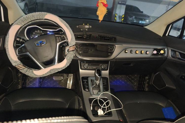 Used Geely Auto Emgrand GS 2018 Sport Edition 1.4T Automatic LingShang Model Center Console